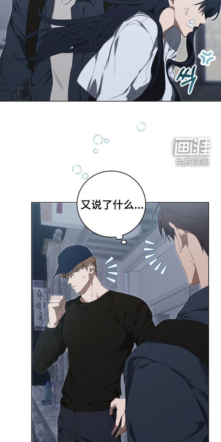 第51话19