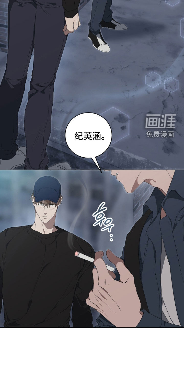 第51话23