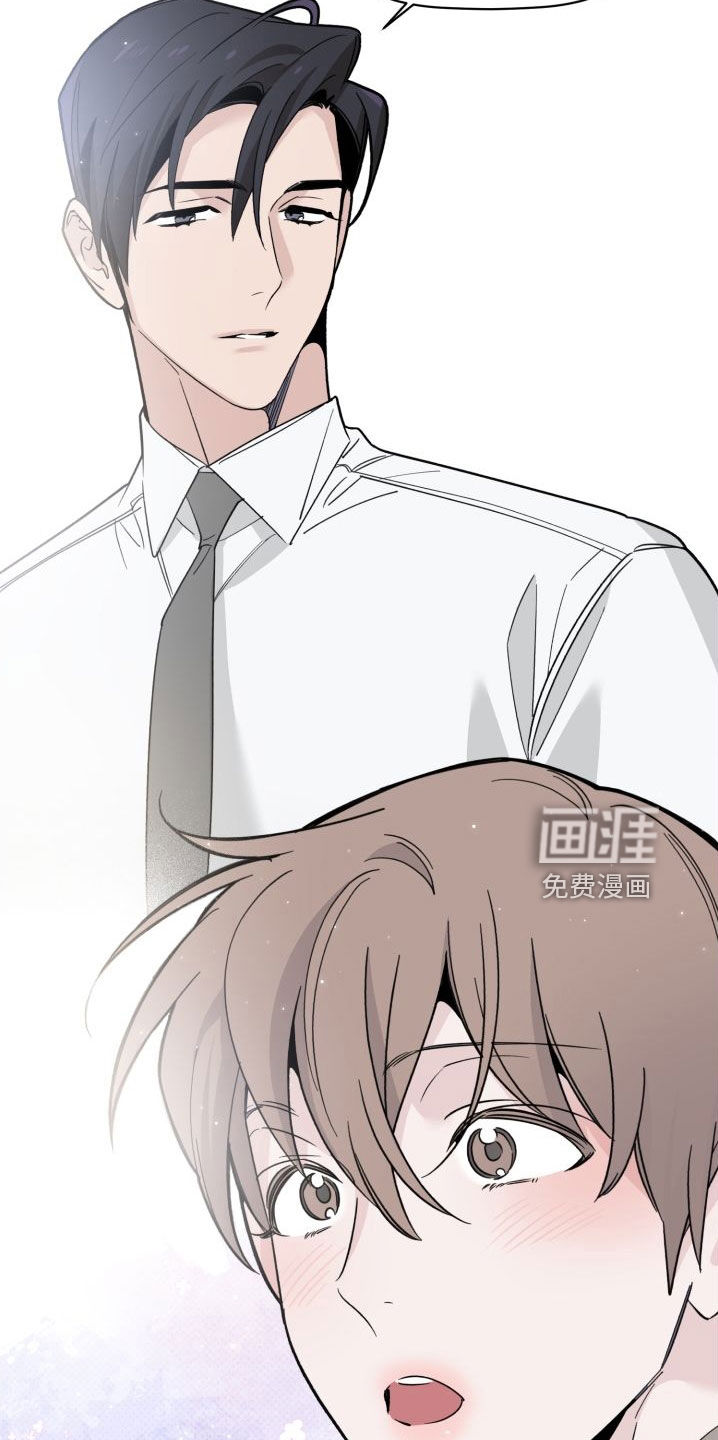 第76话12