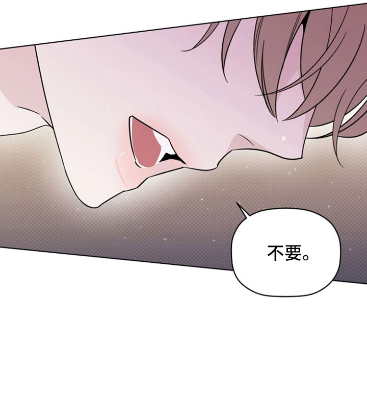 第74话18