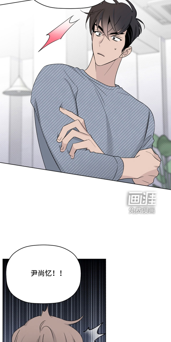第65话24