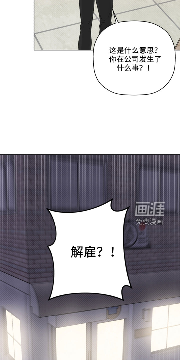 第65话26