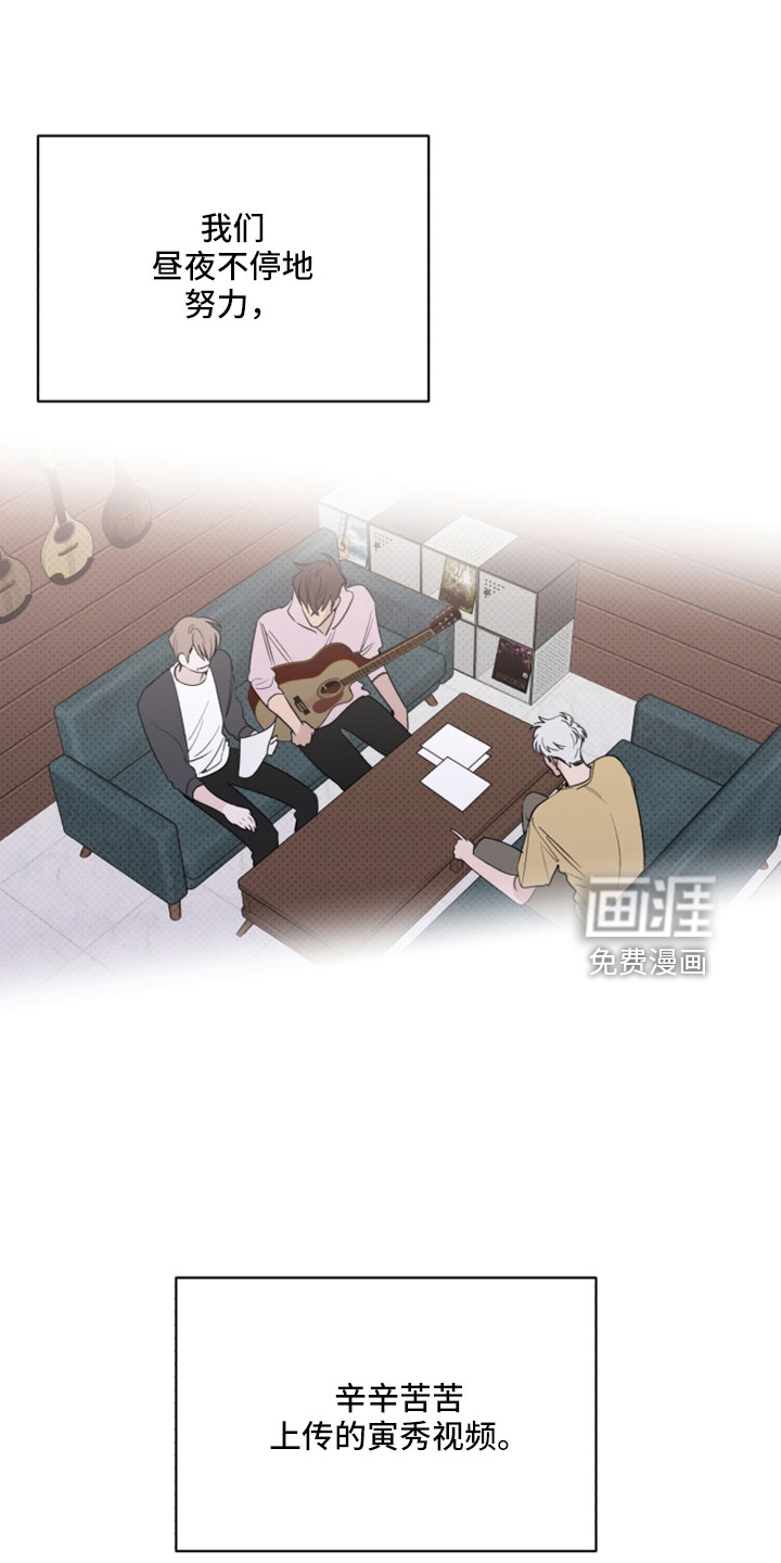 第65话28