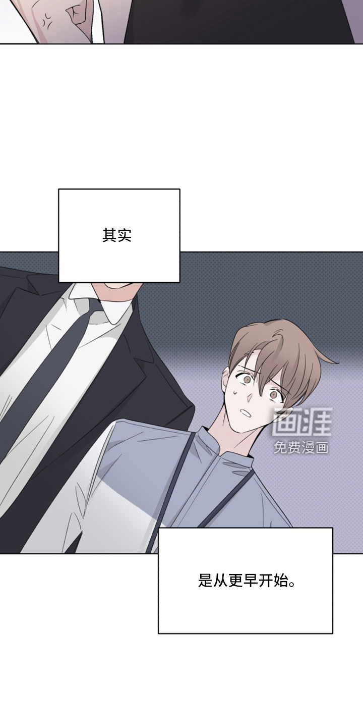 第65话31