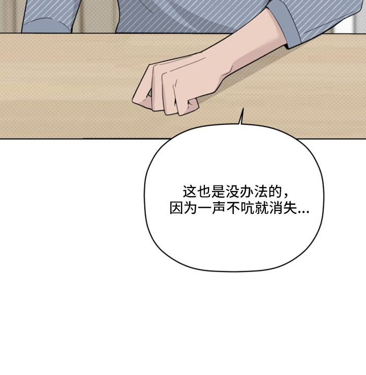 第65话34