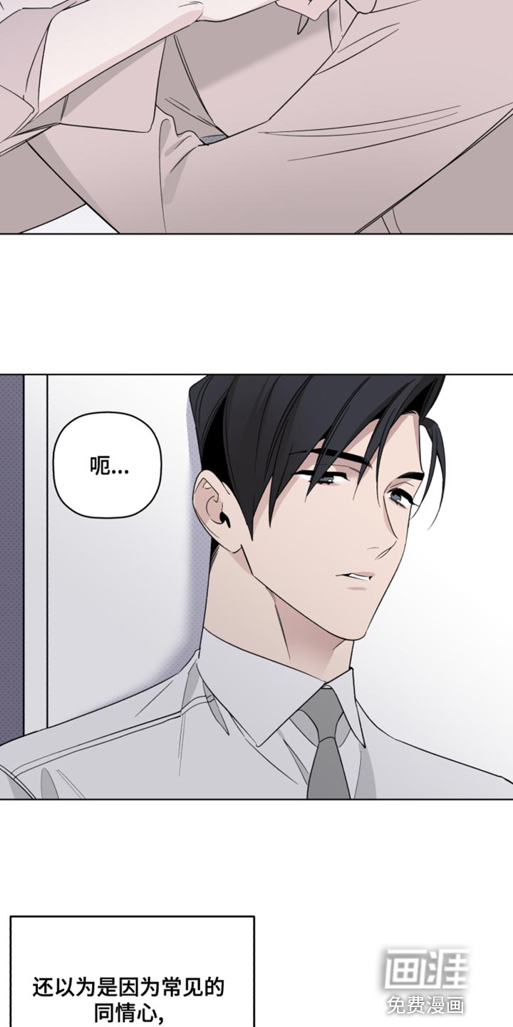第60话15