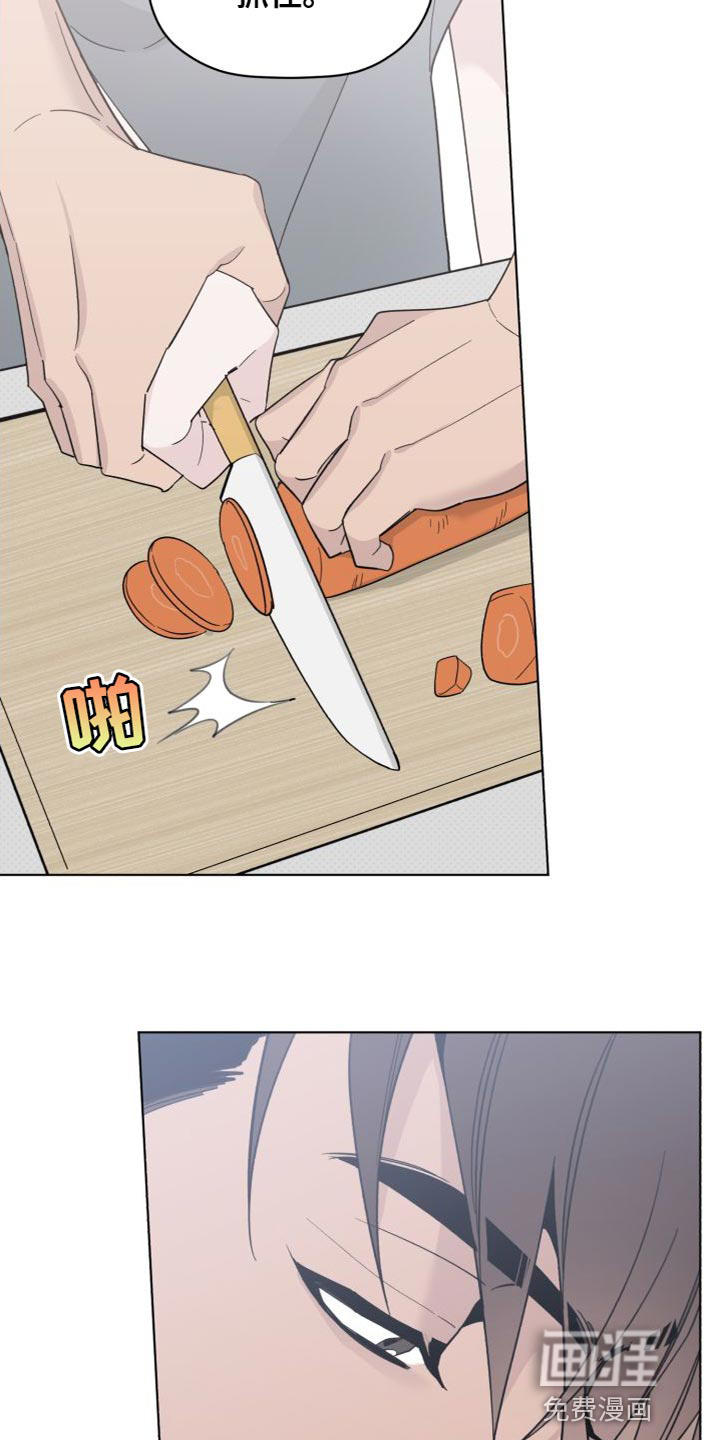 第57话11