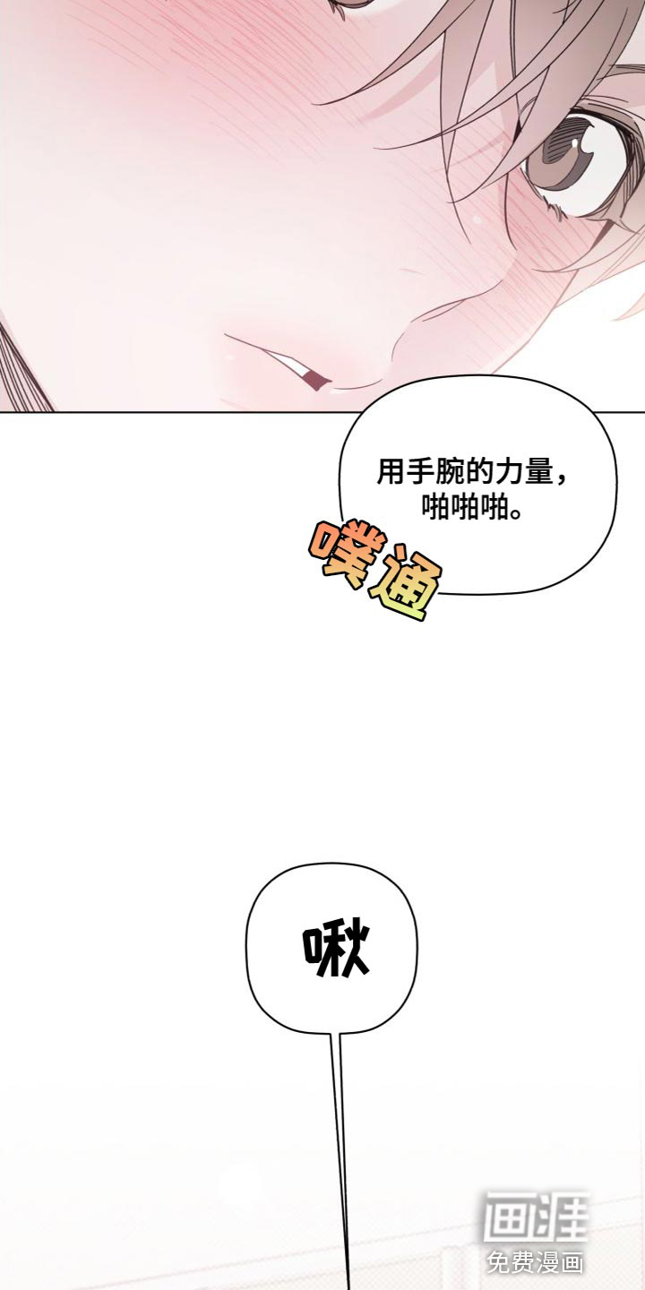第57话13
