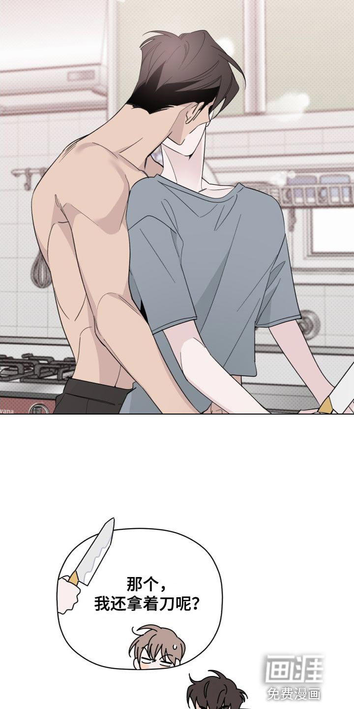 第57话15