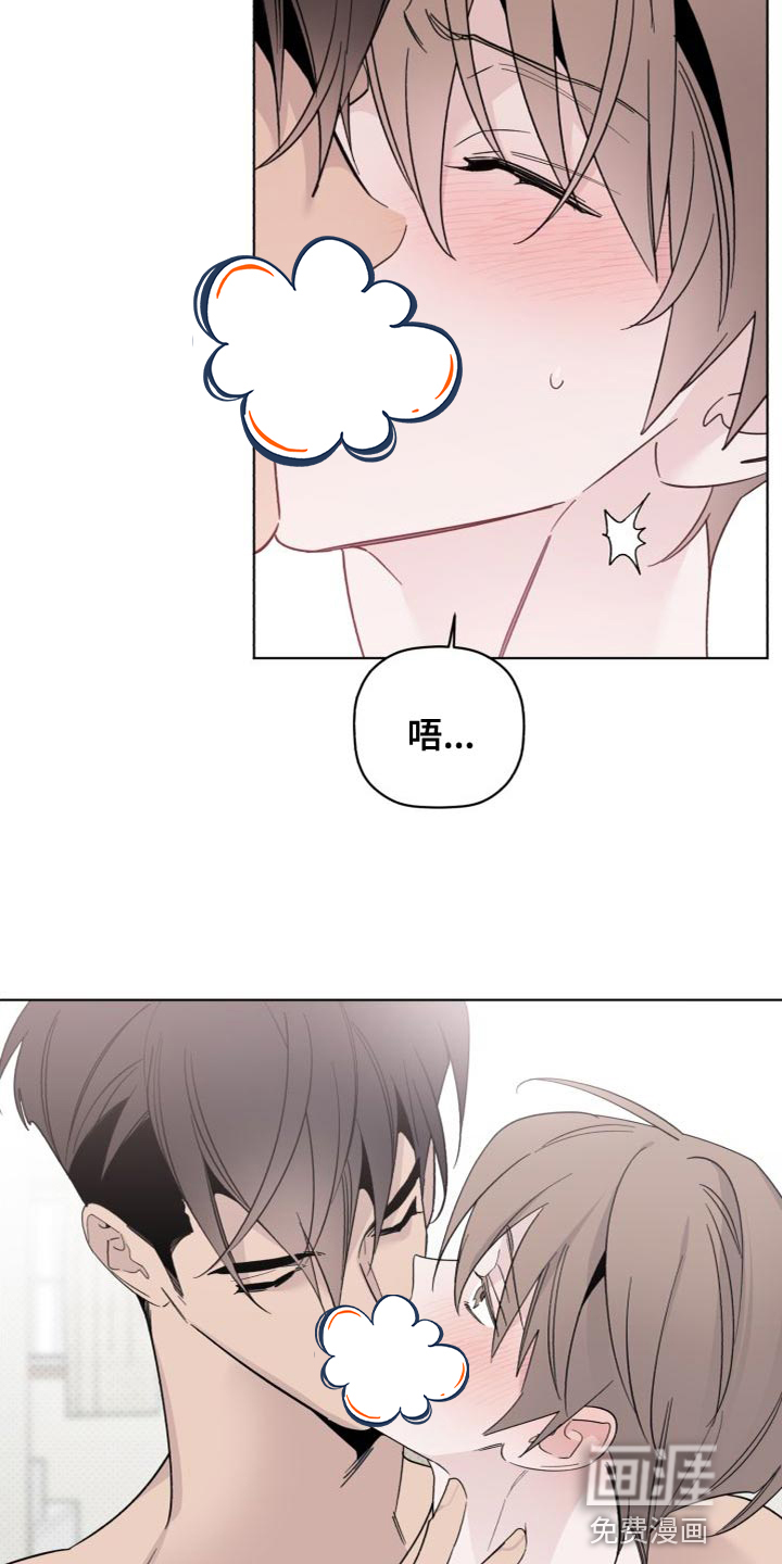 第57话17