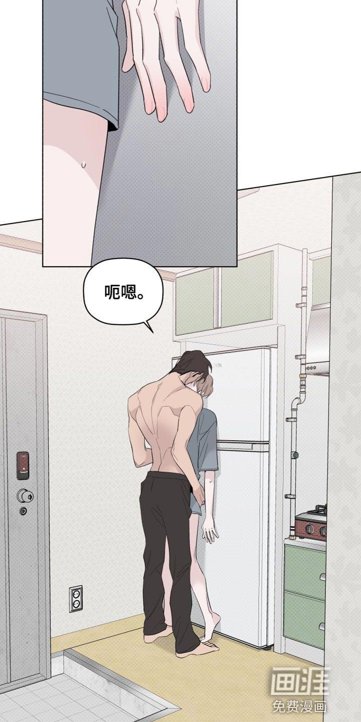 第57话19