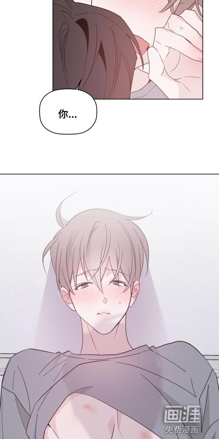 第57话22