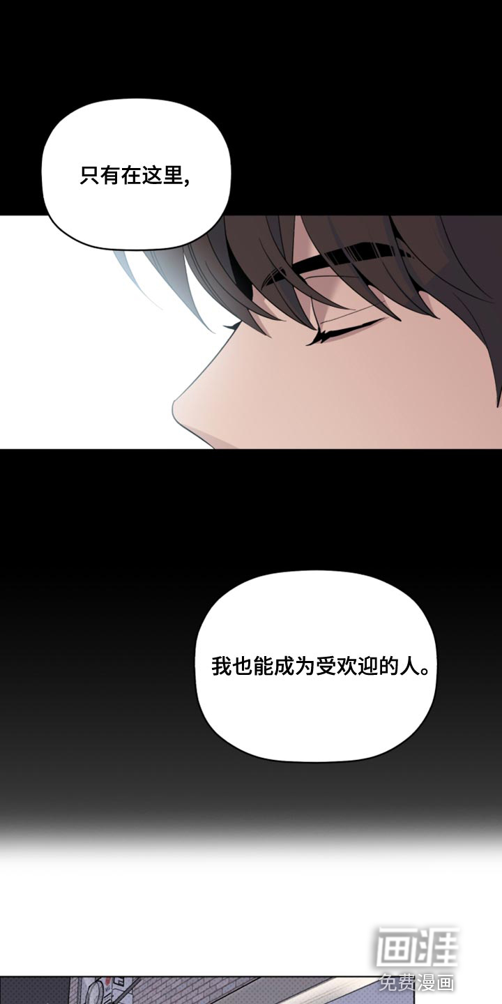 第50话15