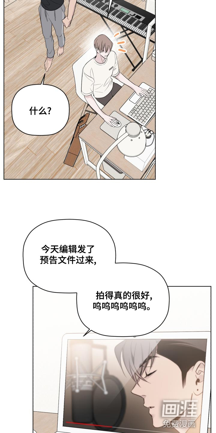 第43话13