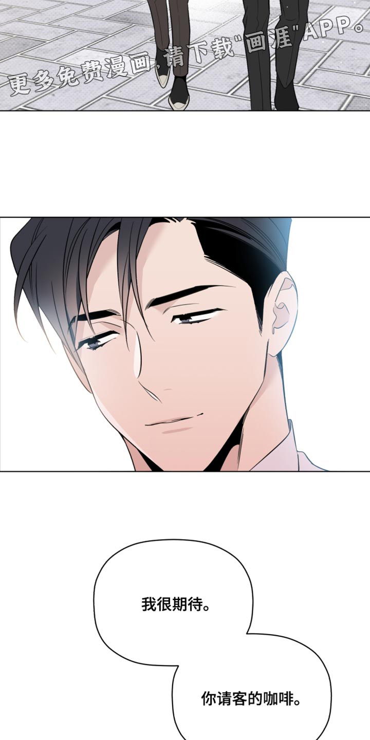 第42话22