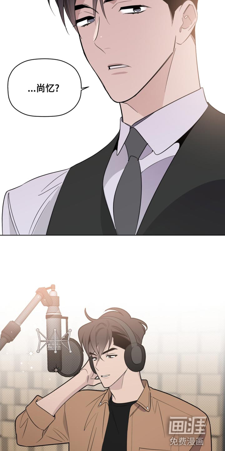 第41话13