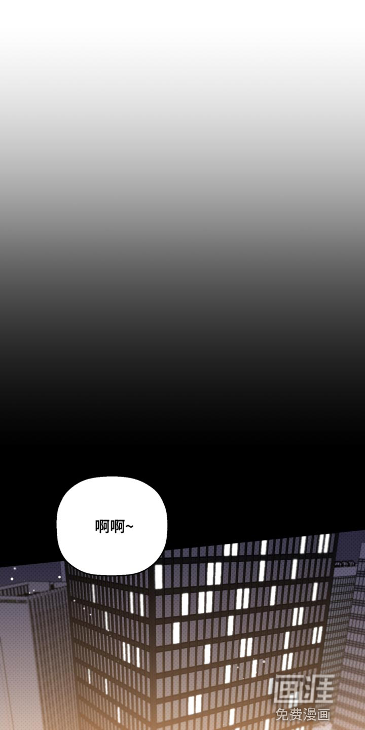 第41话15