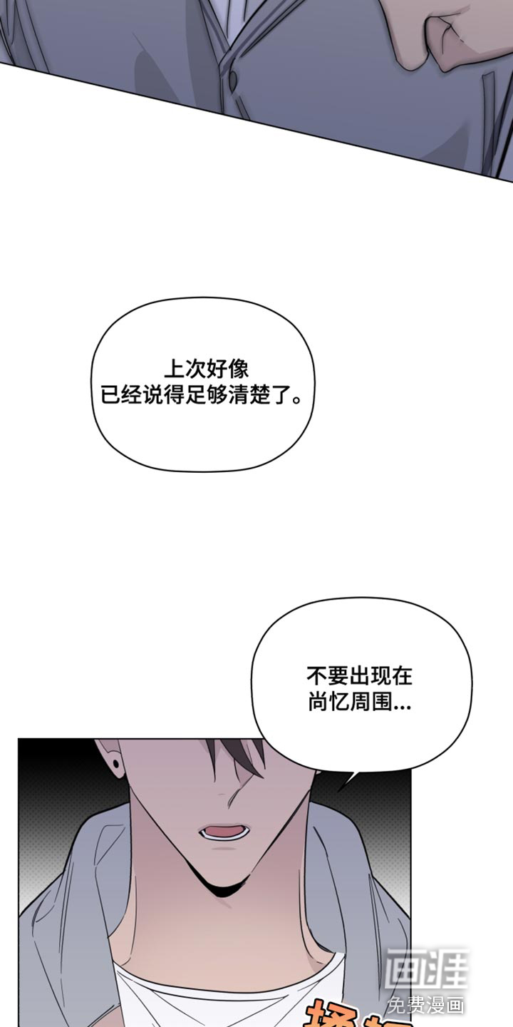 第39话15