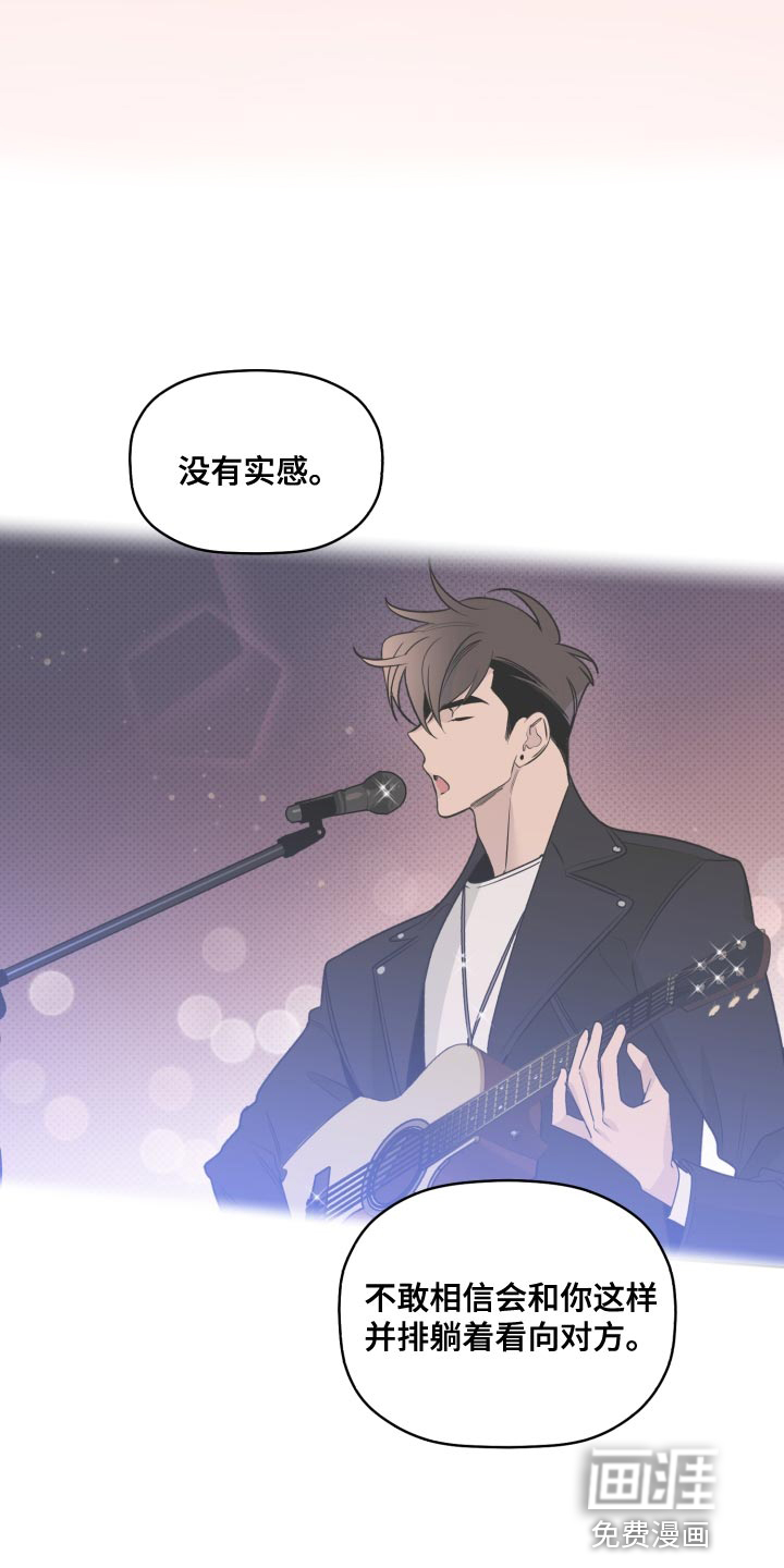 第38话0
