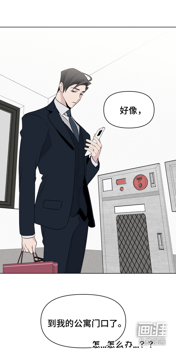 第35话13