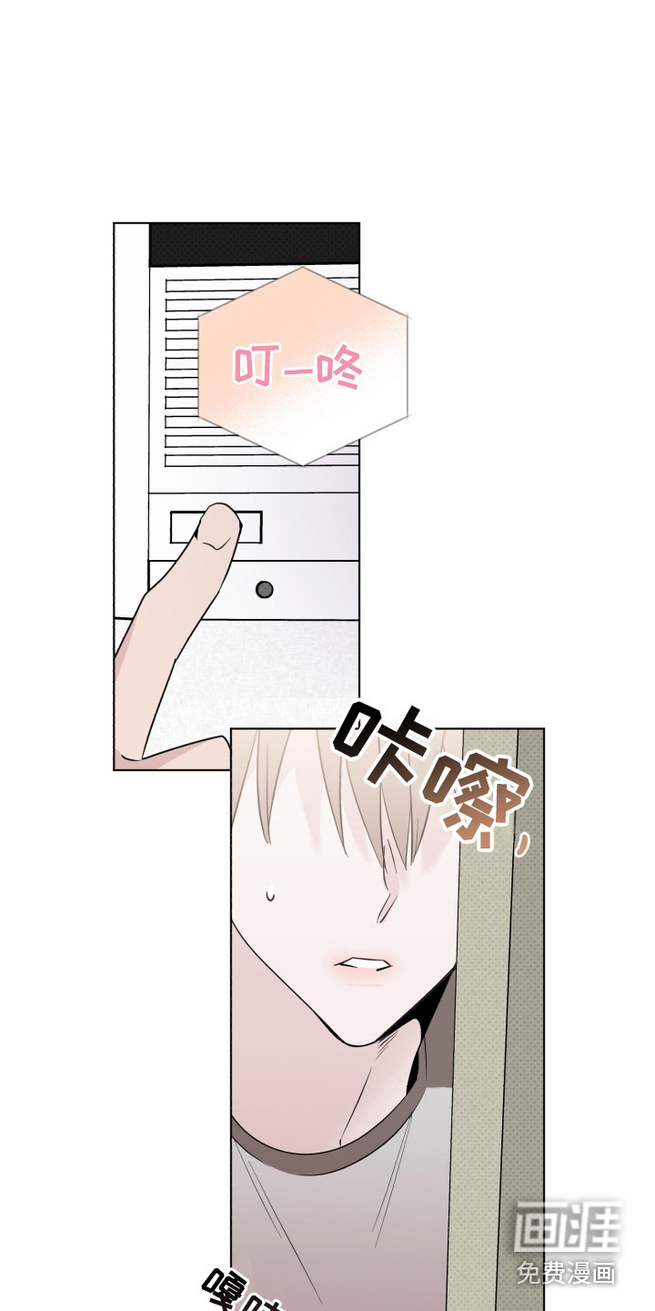 第35话14