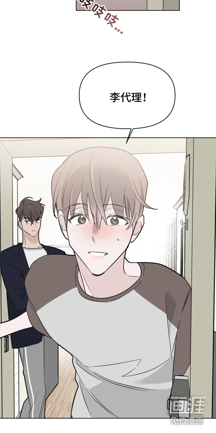 第35话15