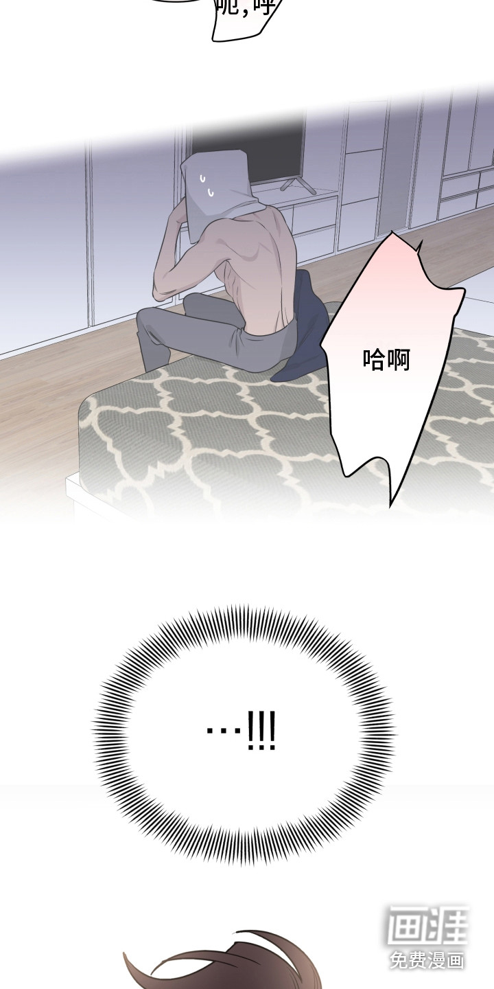 第34话17
