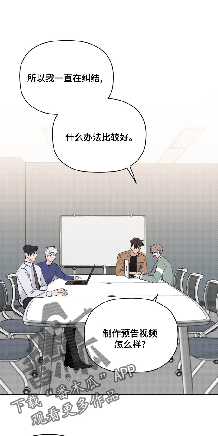 第33话0