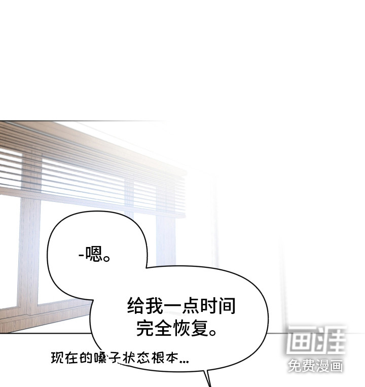 第32话15