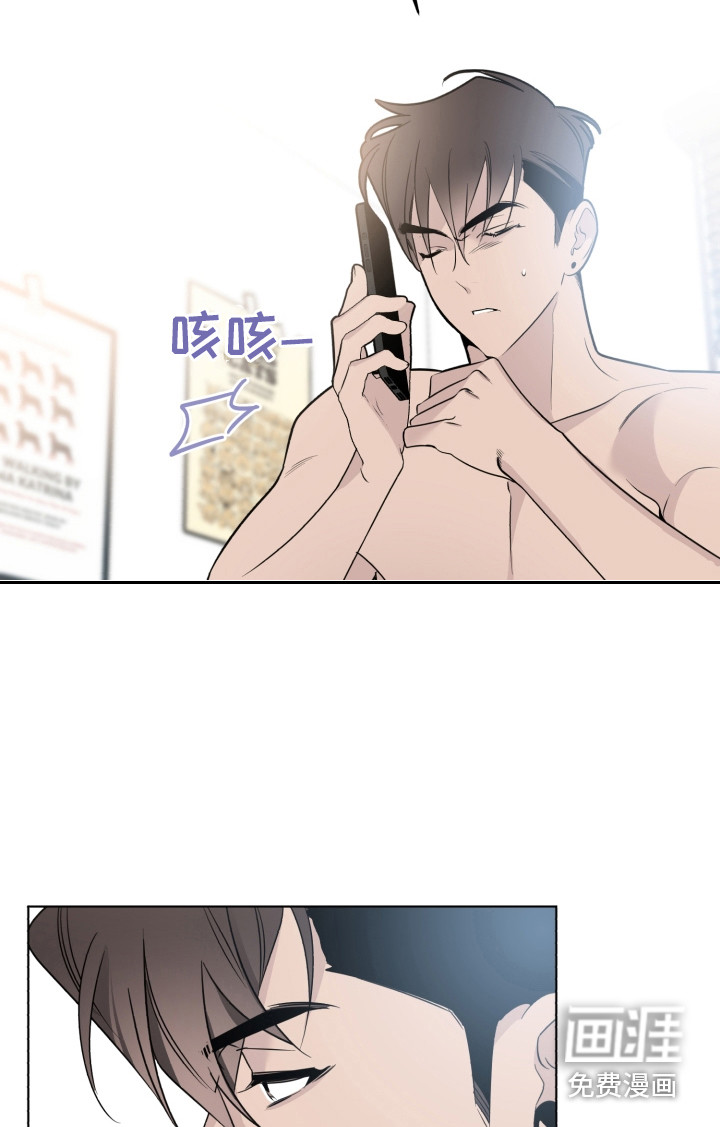 第32话16