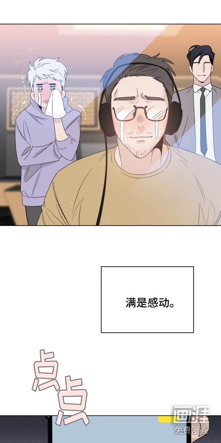 第26话15