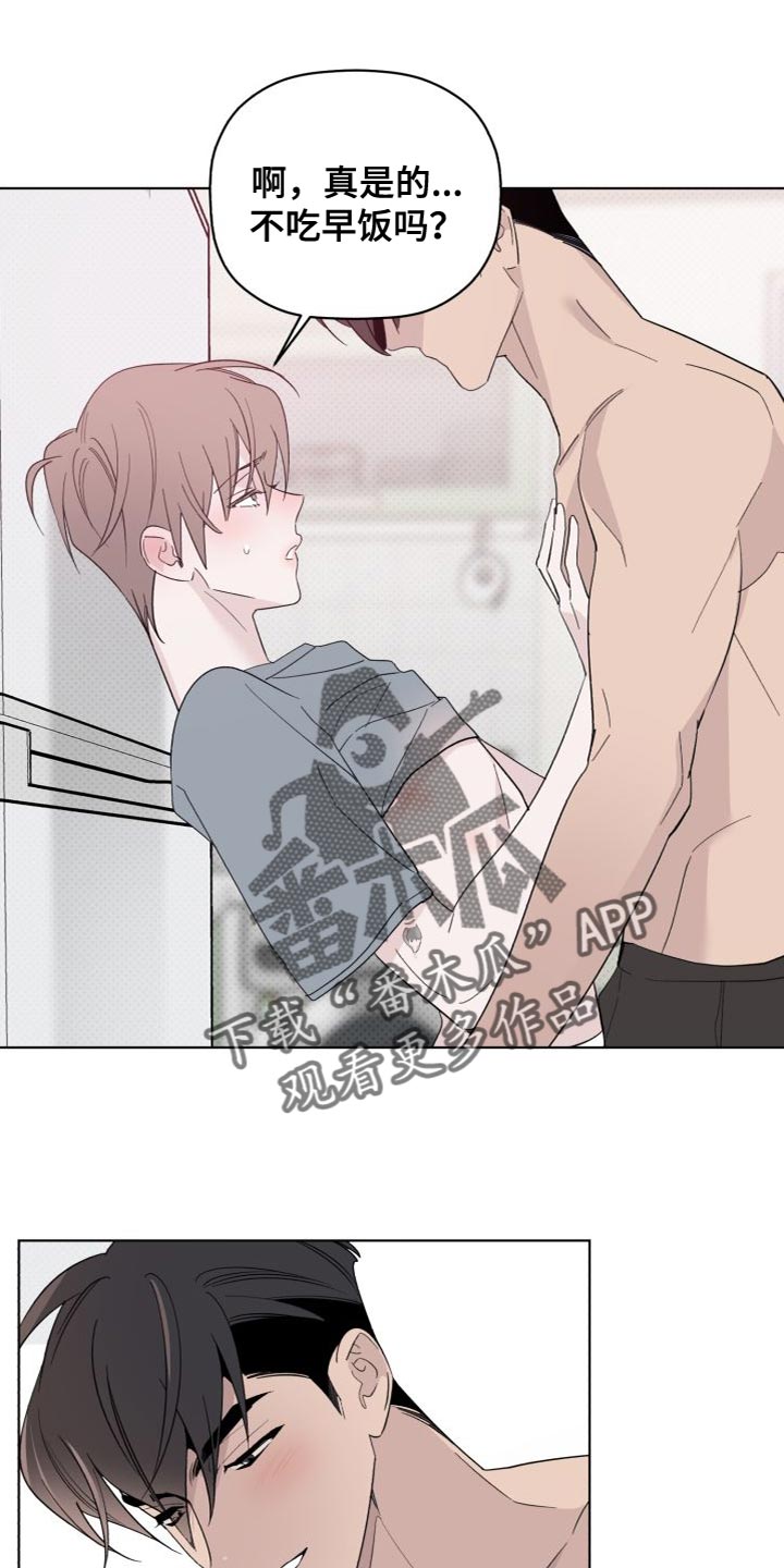 第16话0
