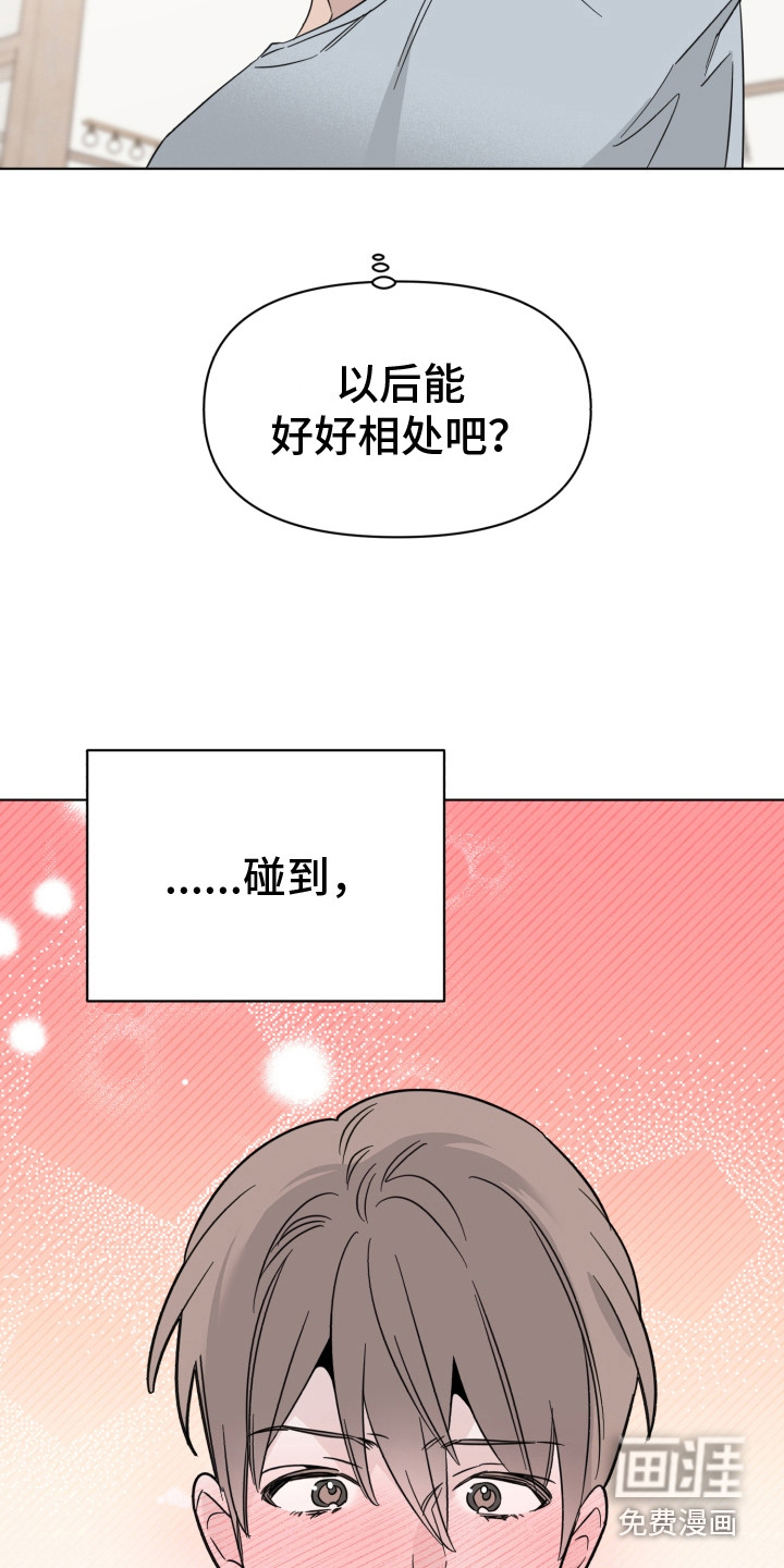 第15话15
