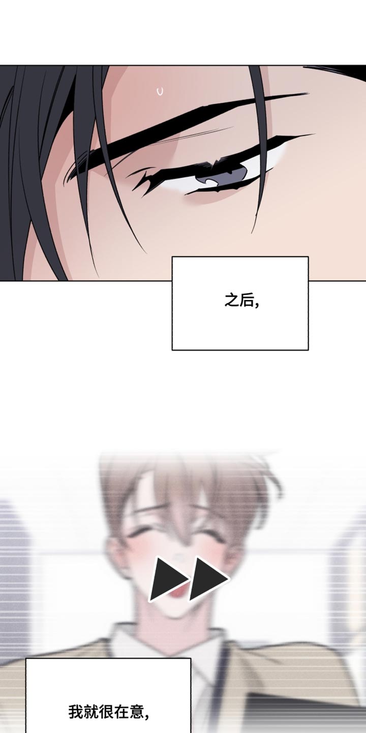 第14话0