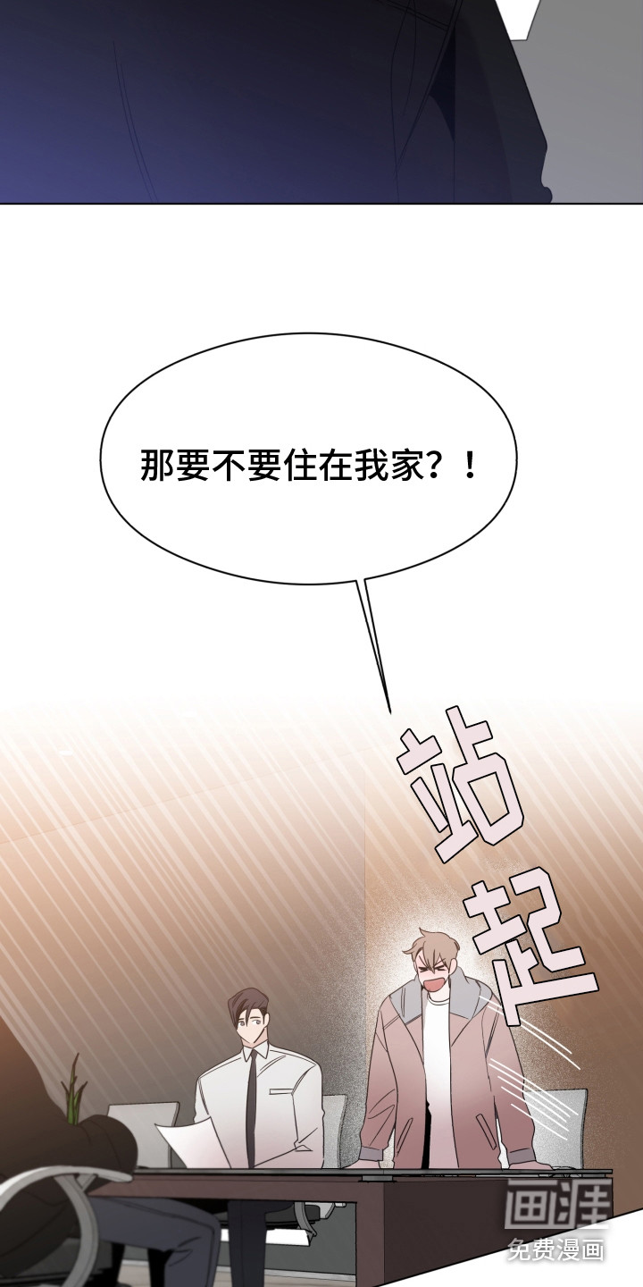 第14话14