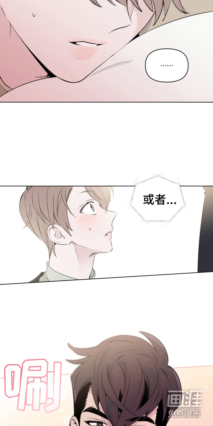 第9话15