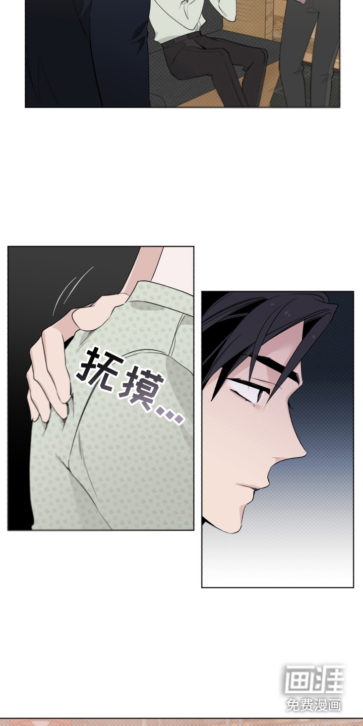 第8话6
