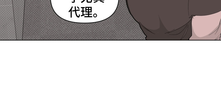 第5话18