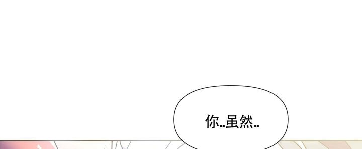 第6话18