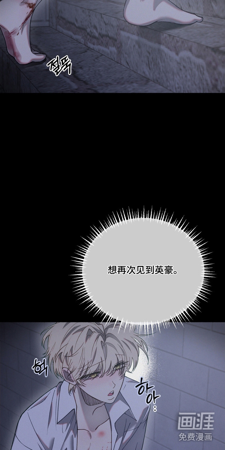 第31话15