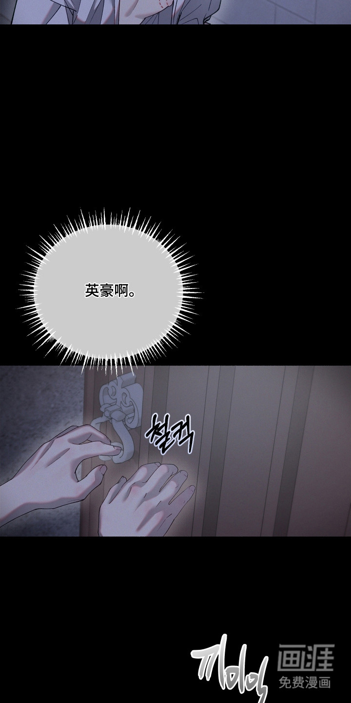 第31话16