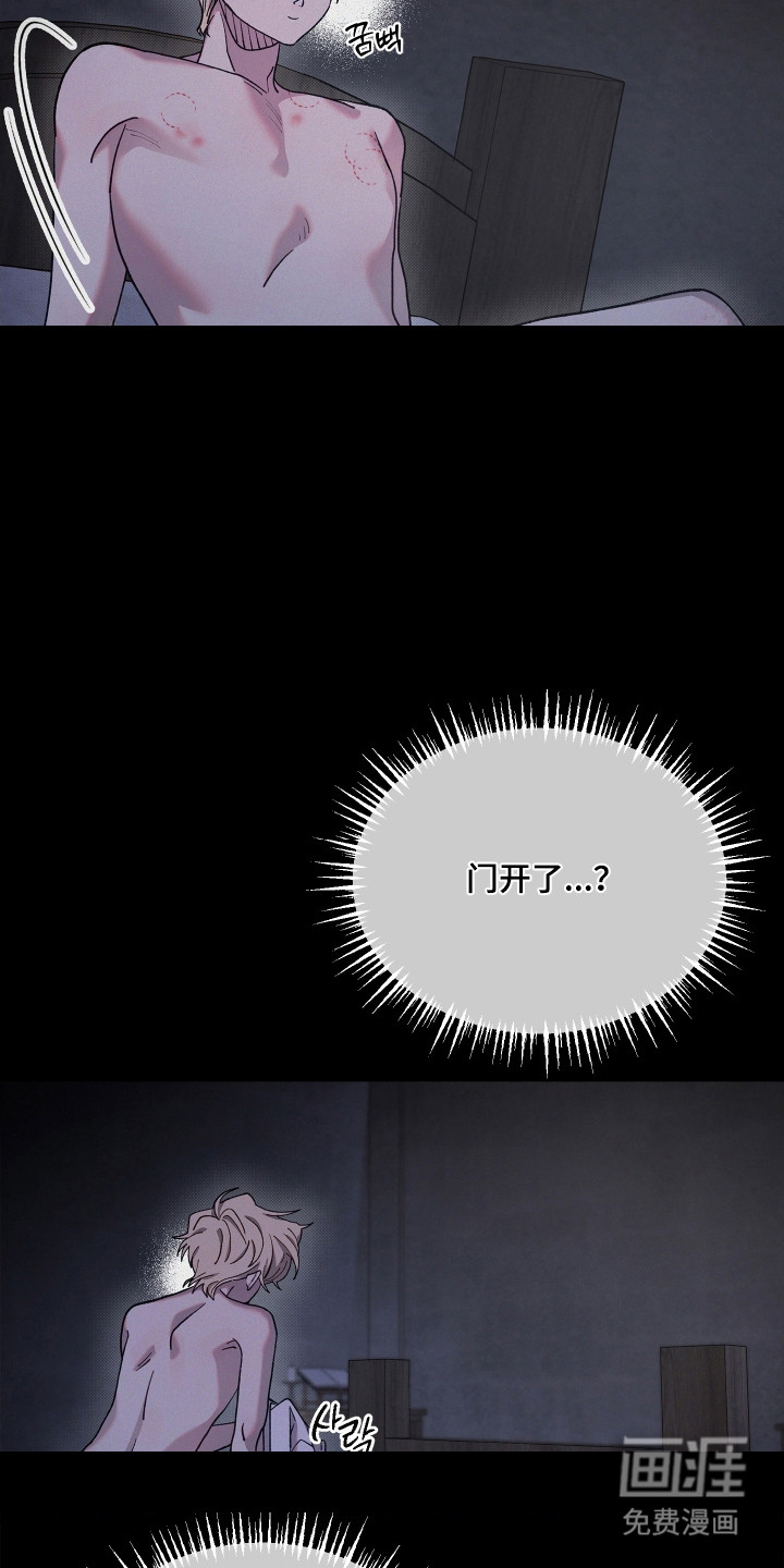 第31话4