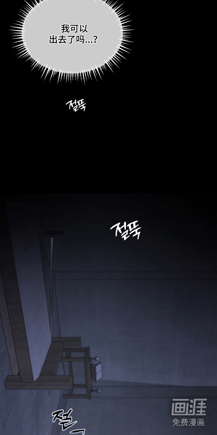 第31话5