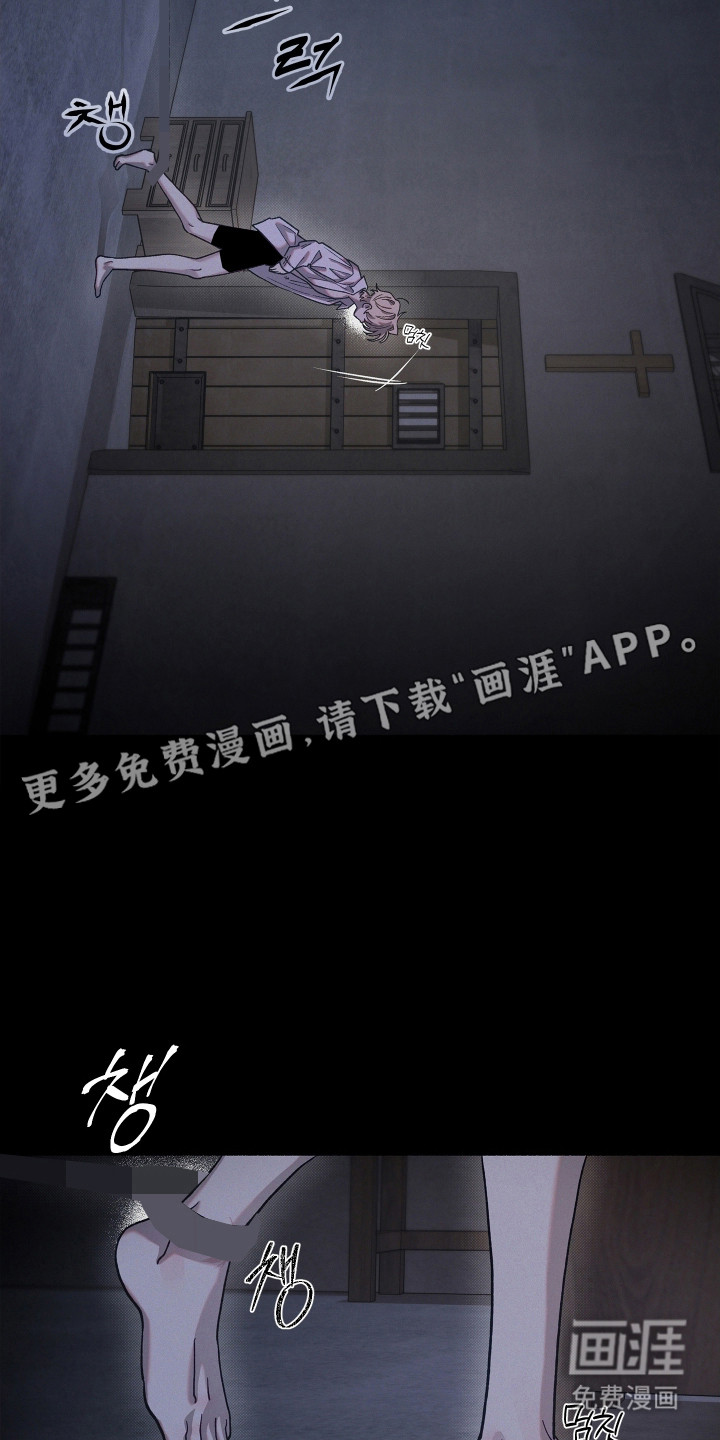 第31话6
