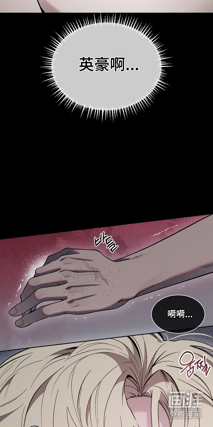 第30话23