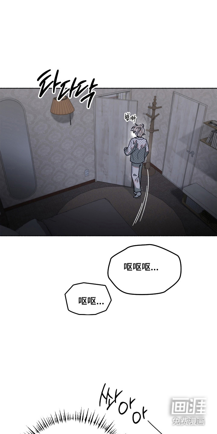 第33话12