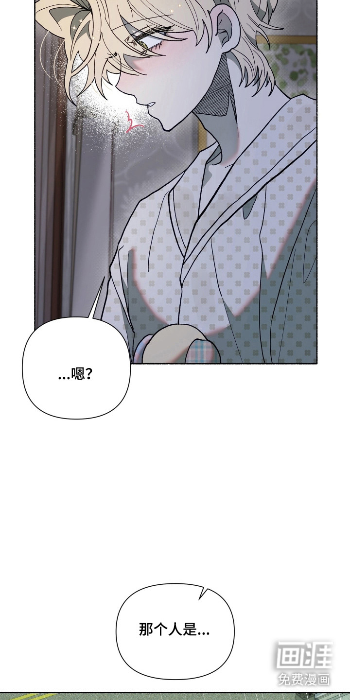 第33话16