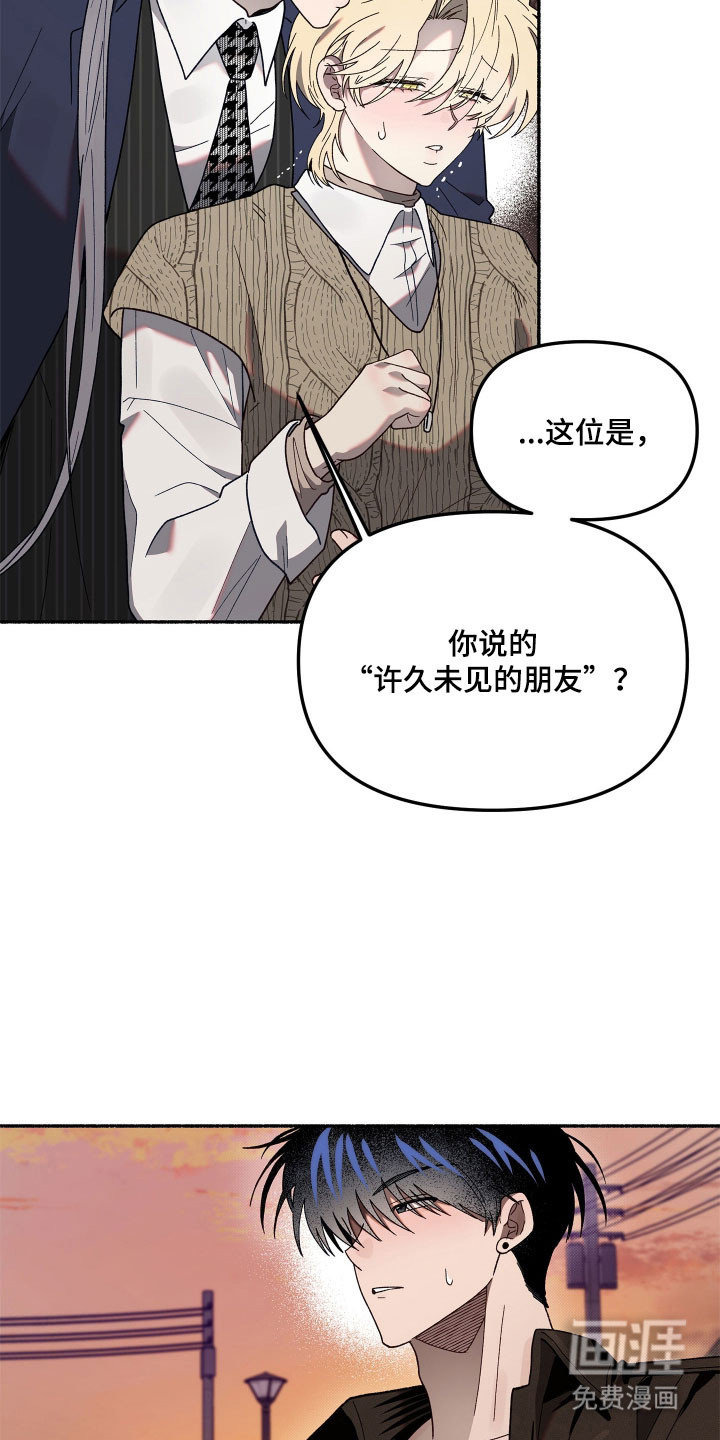 第26话13
