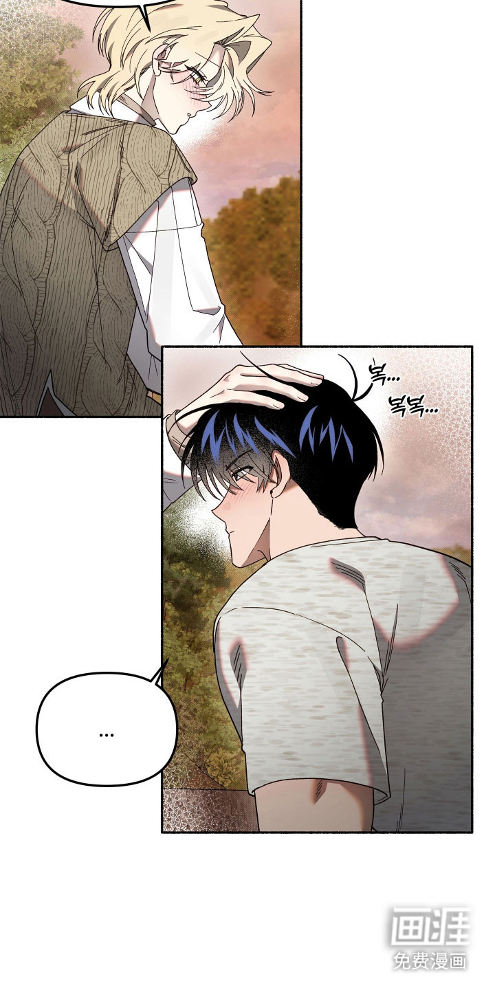 第26话2