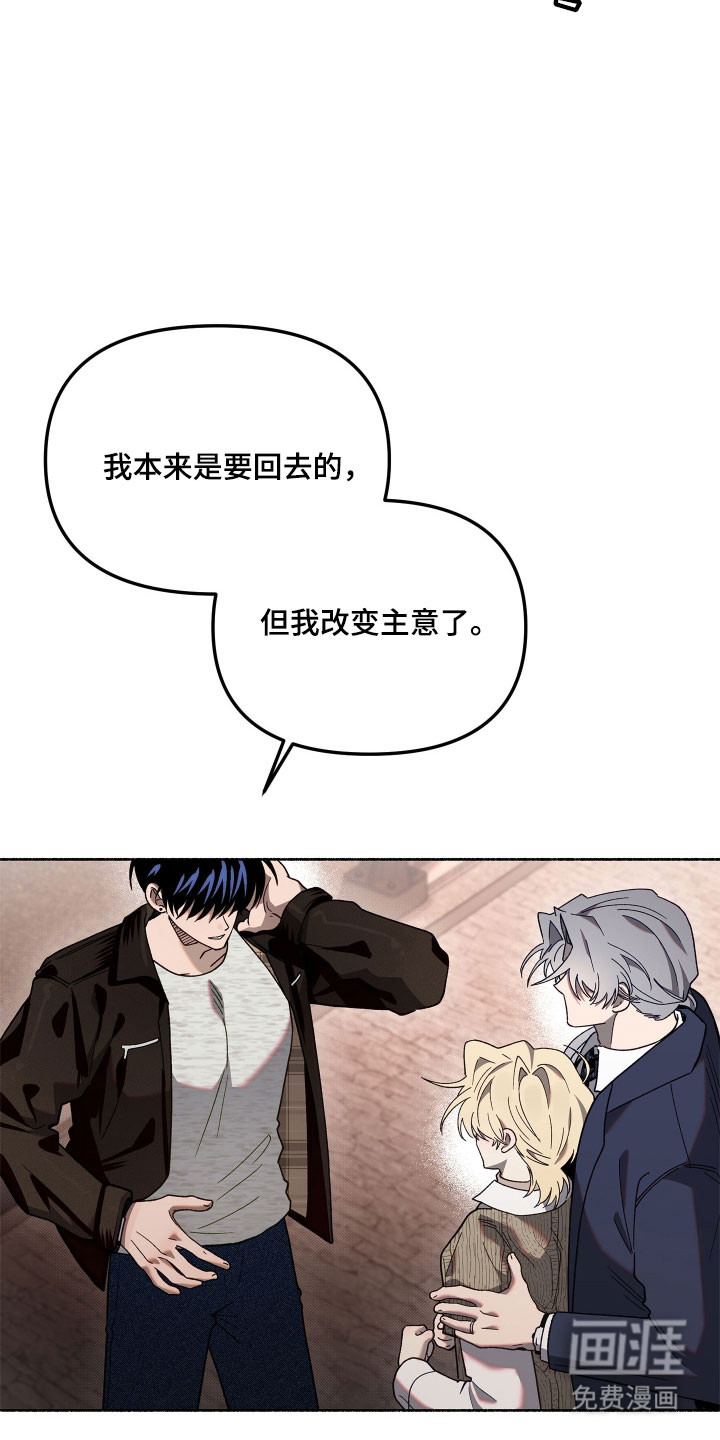 第26话25